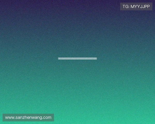 河豚电影在线观看完整版免费高清资源在线播放与剧情深度解析指南